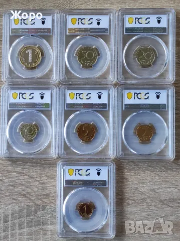 Серия разменни монети 2002 година България (мат-гланц) PCGS 
