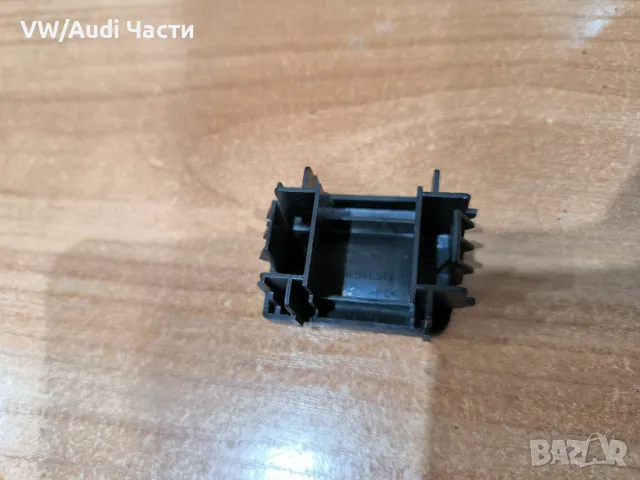 Капак капаче централна конзола за Ауди А3 Audi A3 S3 8L 8L0941515A, снимка 2 - Части - 48261051