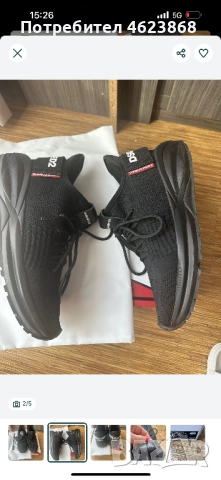 Обувки dsquared, снимка 2 - Ежедневни обувки - 52066398