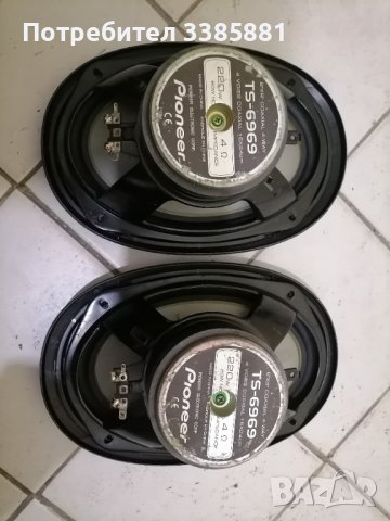 Елипси Pioneer TS-6969 в Тонколони в гр. Добрич - ID38851451 — Bazar.bg