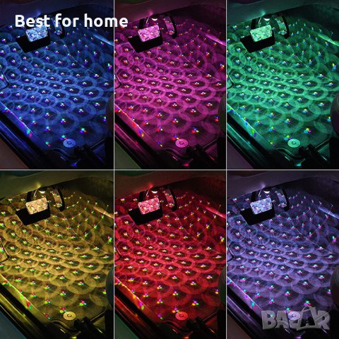 Атрактивно интериорно осветление за автомобила и дома от 4 мини сфери М10, снимка 3 - Аксесоари и консумативи - 40773405