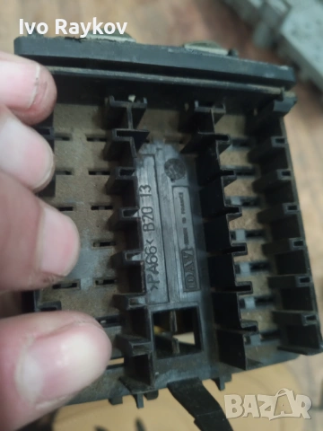 Бушонно табло , CITROEN XANTIA , 9568678980, снимка 6 - Части - 53839580