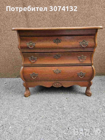 Скрин в стил Чипъндейл 