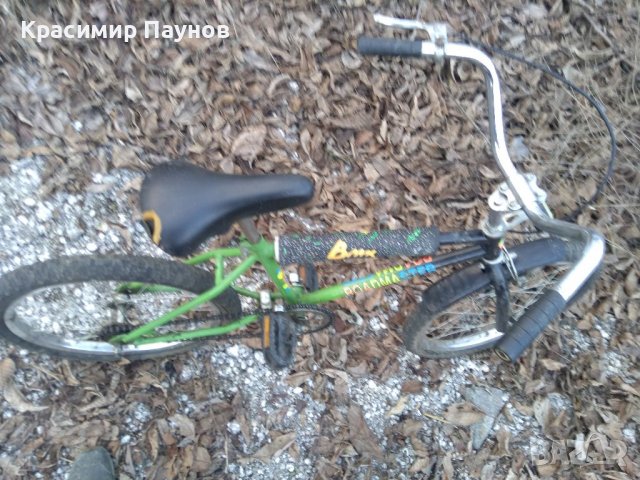 .Велосипед BMX 20 цола , снимка 11 - Велосипеди - 39508101