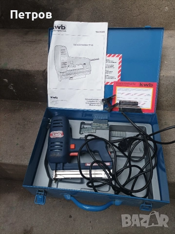 Такер немски с метален куфар и пирони, снимка 4 - Други инструменти - 53202265