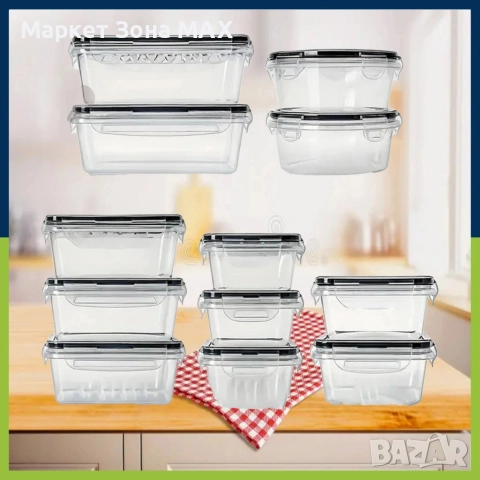 Комплект от 12 кутии за храна за обяд – пластмасови контейнери с капаци, снимка 3 - Кутии за съхранение - 52859255