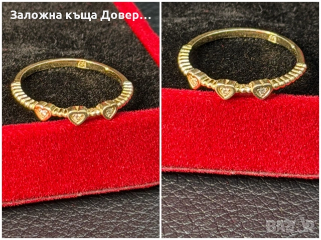 Златен пръстен халка ЧИСТО НОВ Gold halka prasten, снимка 8 - Пръстени - 53624252