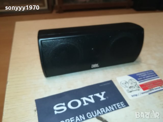 JBL CENTER SPEAKER 2107231411, снимка 4 - Тонколони - 41617663