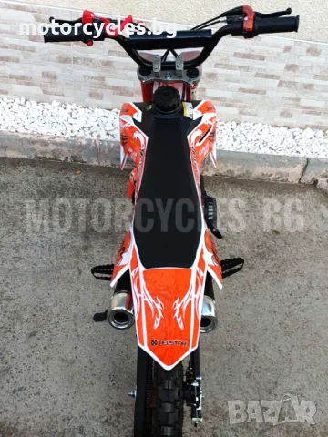KAPLAN MAX 49CC -Модел 2025г. -Оранж, снимка 3 - Мотоциклети и мототехника - 48009221