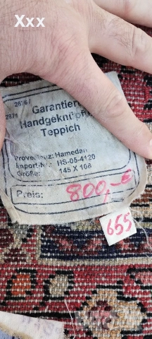 Ръчно тъкана вълнена персийска пътека.Топ качество за ценители., снимка 5 - Пътеки - 53847770
