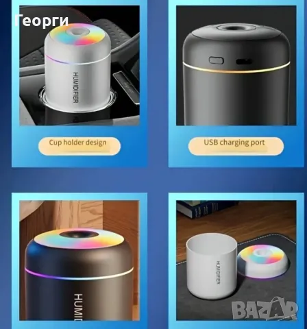 Овалжнител с LED светлина - USB зареждане, снимка 3 - Други - 50392655