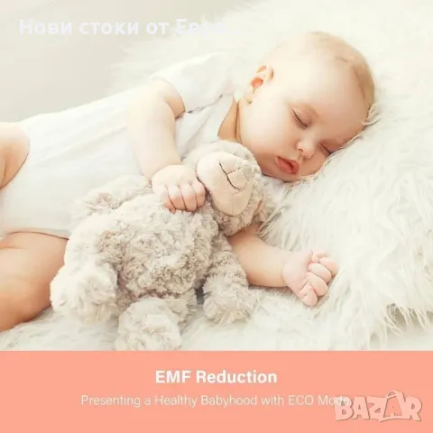 Бебефон Heart of Tafiti с камера и аудио, 5-инчов 720P HD Quad View разделен екран, ниска EMF, снимка 9 - Бебефони - 49043615