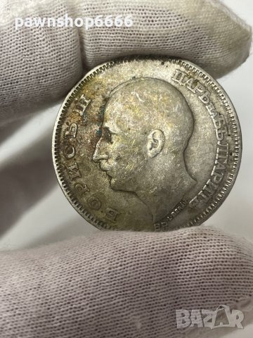 Сребърна монета царство България 100 лева 1930, снимка 16 - Нумизматика и бонистика - 44319637