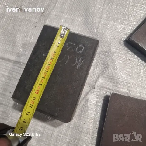 Планки Заготовки, снимка 5 - Други машини и части - 47930281