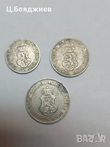 3 бр. Монети 5, 10 и 20 стотинки 1912 г. Царство България , снимка 5 - Нумизматика и бонистика - 41945675