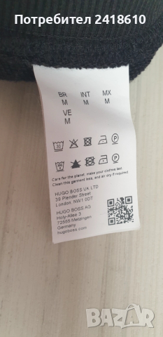 Hugo Boss HUGO Doak212 Mens Cotton Pant Size M НОВО! ОРИГИНАЛ! Мъжко Долнище!, снимка 10 - Спортни дрехи, екипи - 52547617