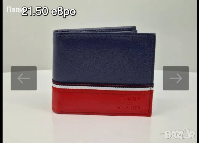 Мъжки кожени чанти и портфейли , снимка 11 - Чанти - 56205798