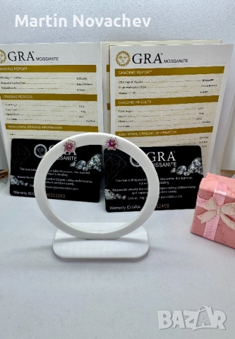 Сребърни обеци с мойсанит (Диамант) 1 карат, снимка 2 - Обеци - 52943942