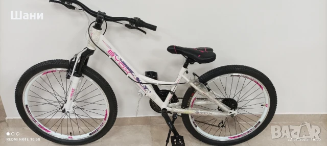 Велосипед 24 цола Принцес Ново Промо., снимка 6 - Велосипеди - 51108474