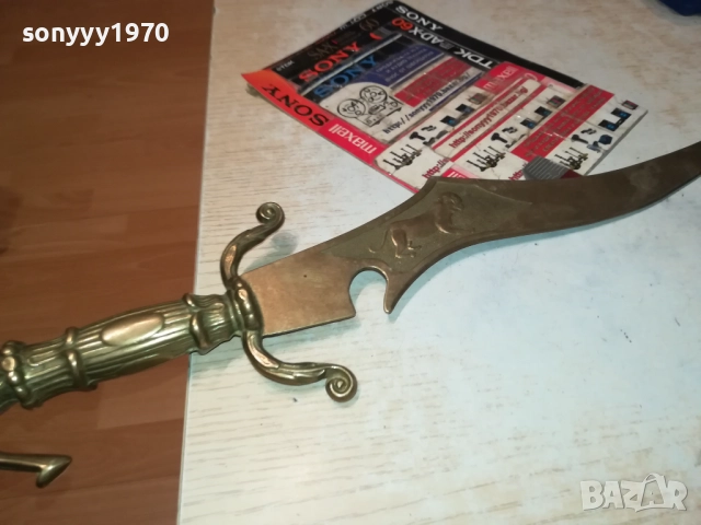 МЕСИНГОВ СТИЛЕН НОЖ ОТ ФРАНЦИЯ 40СМ 0610251732, снимка 7 - Ножове - 51964527