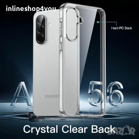 Прозрачен Кейс SPACE CASE за Samsung Galaxy A56
