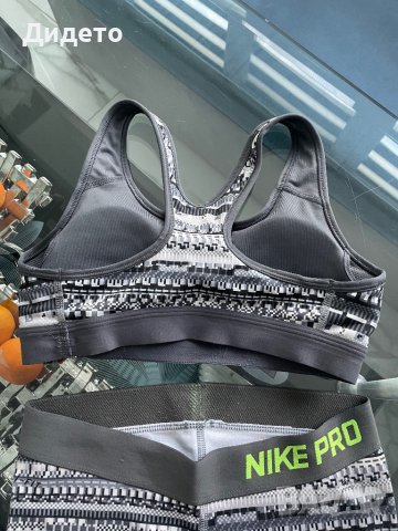 Оригинален сет Найк Про/Nike pro, снимка 3 - Спортни екипи - 38974337