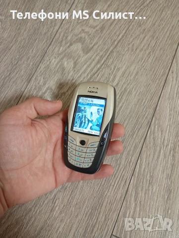 Nokia 6600 БГ меню, снимка 3 - Nokia - 53470718