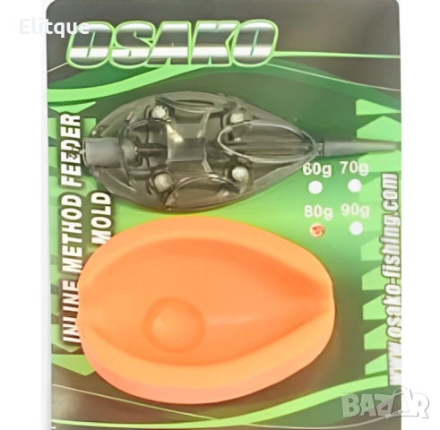 Комплект метод фидер с плеса, оранжево – 60g/70g/80g/90g/100g, снимка 2 - Други стоки за дома - 52852382
