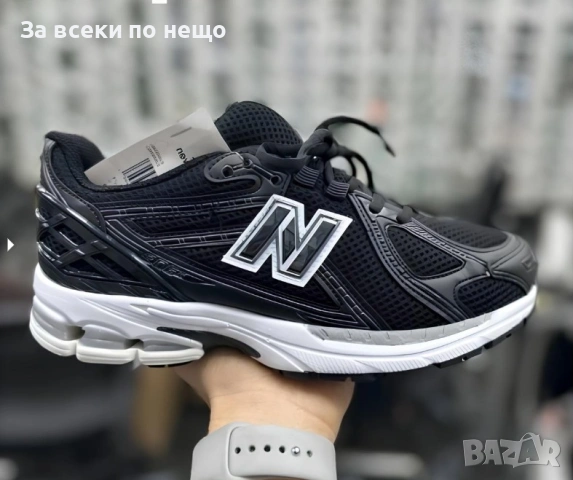 New Balance 1906R Мъжки Маратонки С Кутия👟Мъжки Спортни Обувки Цвят Черно Код S417