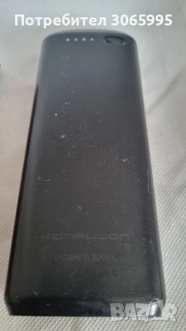 2броя външни батерии , снимка 3 - Друга електроника - 53713574