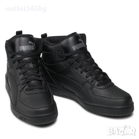 Puma - Rebound Joy 374765 07 Оригинал Код 306, снимка 4 - Мъжки боти - 41817860