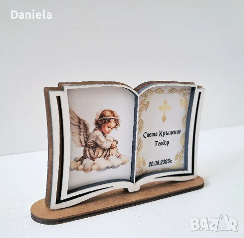 подаръчета за гости/Рожден ден/Кръщене/прощапулник и др, снимка 12 - Подаръци за кръщене - 50581999