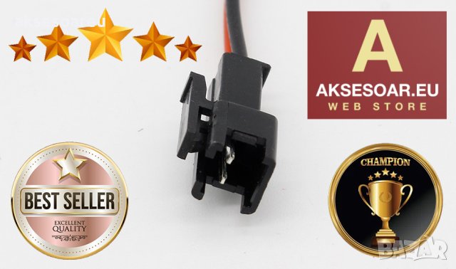 2 съединителни букси връзки с кабел JST SM 2 Pin 15 см мъжки и женски пинове свързващ проводник коне, снимка 2 - Друга електроника - 40818206