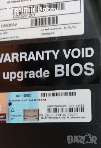 HP EliteDesk 800 G1 SFF i5-4570, снимка 2 - За дома - 44490378