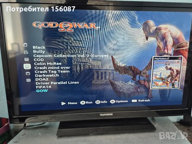 ✅ Playstation 2 HDD 60 игри