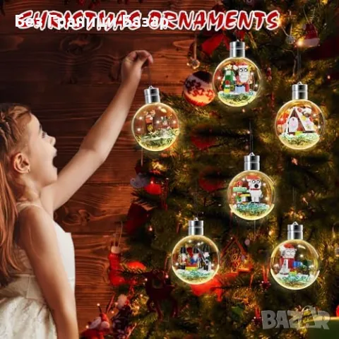 Нови Коледни играчки за елха със светлина 406 части Дядо Коледа, снежен човек, снимка 5 - Други - 48256604