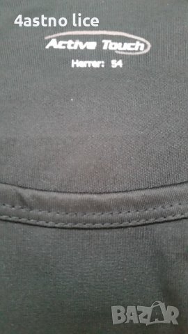 Odlo Windproof блуза за колоездене , снимка 9 - Спортни дрехи, екипи - 32808757