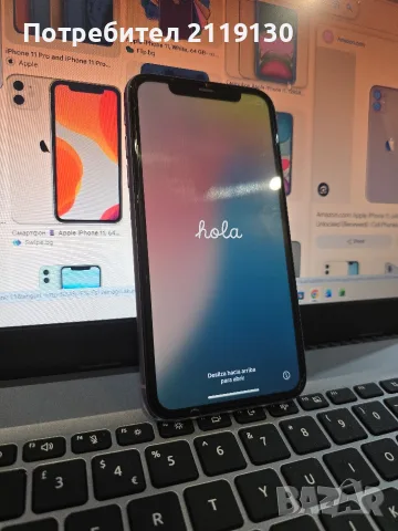 Iphone 11 Purple 64gb, снимка 2 - Apple iPhone - 56060535