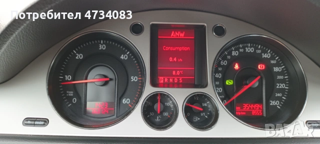VW Passat B6 BKP 2.0 TDI/140hp, снимка 3 - Автомобили и джипове - 53430679