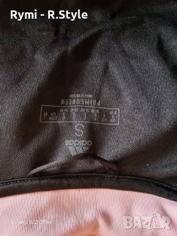 Спортен екип Адидас, снимка 7 - Спортни екипи - 39827465