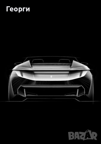 Книга списание брошура каталог Rolls-Royce La Rose Noire Droptail авто литература, снимка 7 - Други - 42044196