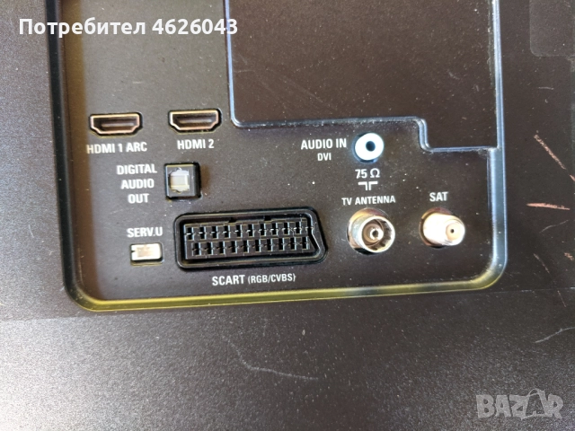 PHILIPS 32PFK4100/12-715G6947-M01-000-004K-715G6550-P03-000-002H-T320HVN05.6 Ctrl BD 32T42-C01, снимка 3 - Части и Платки - 52956113