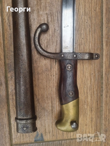 Щик за пушка Гра 1874г., снимка 3 - Антикварни и старинни предмети - 53643621