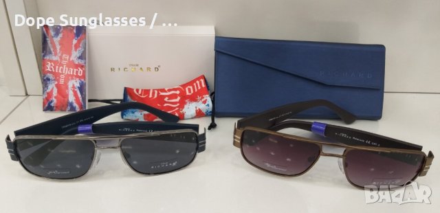 Оригинални слънчеви очила - Thom Richard