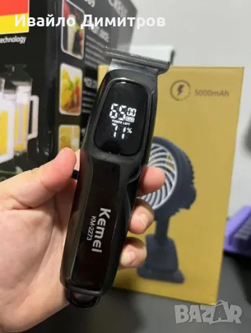 Професионална машинка за подстригване Kemei KM-2273