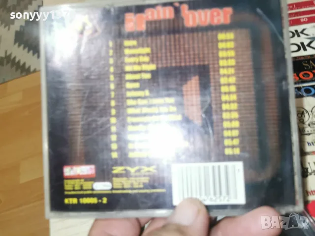 DOWN LOW-КАСЕТА ЗАПИС ОТ CD 3009260833H2E8R, снимка 11 - CD дискове - 56277895