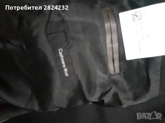 Мъжко палто на BOSS , снимка 6 - Палта - 52705001