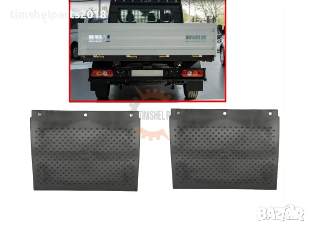 2 броя задни калници за FORD TRANSIT MK6 MK7 и MK8 след 2000 год