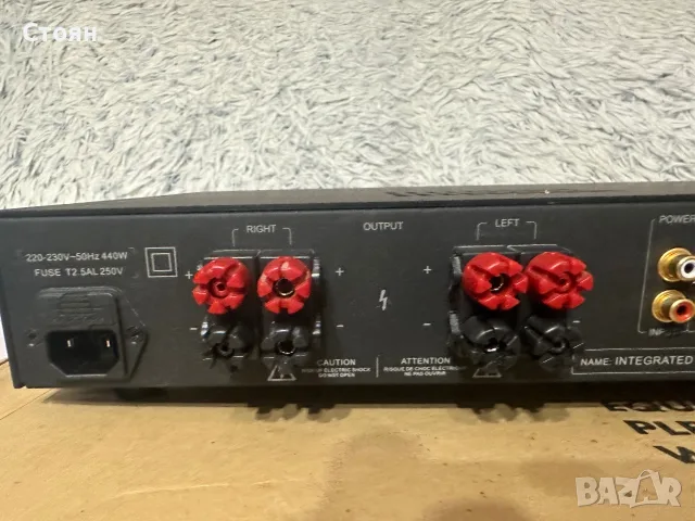 Audiolab 8200a прекрасен английски усилвател , снимка 5 - Ресийвъри, усилватели, смесителни пултове - 56074099