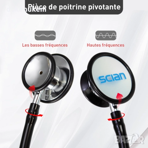 Стетоскоп с двойна глава за лекари и студенти, с калъф, снимка 6 - Друга електроника - 52035025